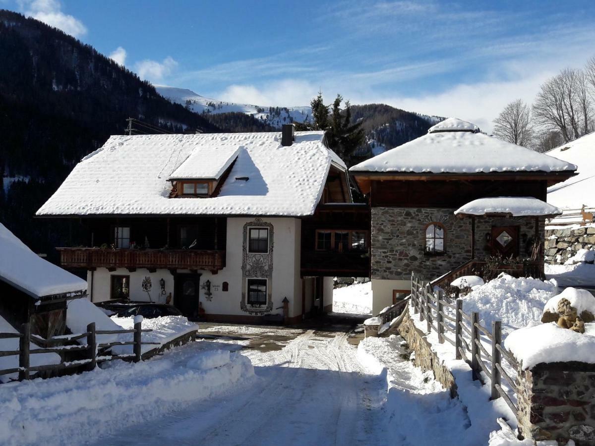 Апартаменты Dicktlhof Ebene Reichenau Экстерьер фото